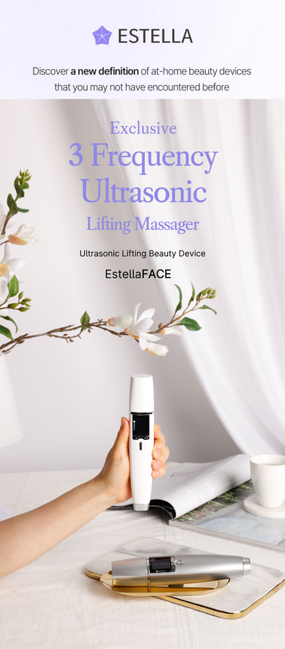 EstellaFACE [Face] [Lumi White] Ultrasonic Skincare Portable Device