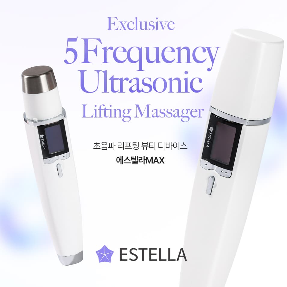 The image displays the EstellaMAX, an exclusive 5-frequency ultrasonic lifting massager designed for skin rejuvenation and lifting. The text highlights its versatility, featuring five different ultrasonic frequencies for effective skincare. The product branding is prominently shown, with additional text in Korean underneath the device name.