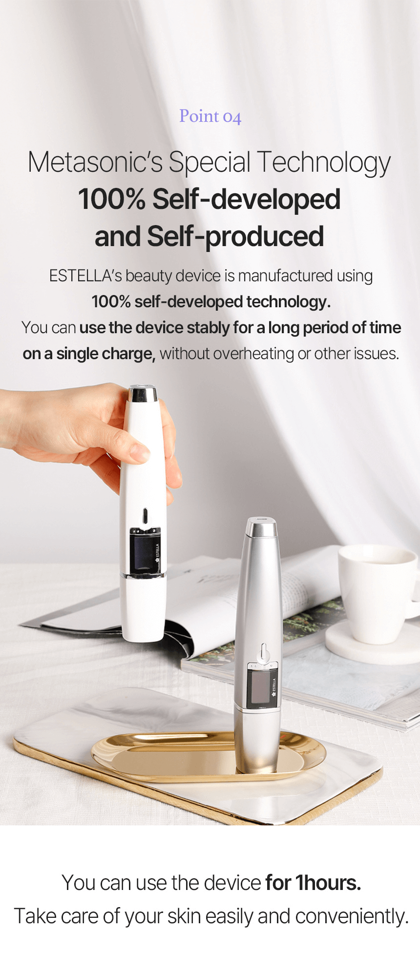 EstellaMOM [Postpartum maternity] ultrasonic skincare device for body and face - Korean Ultrasound Beauty Devices | Estella OfficialPortable