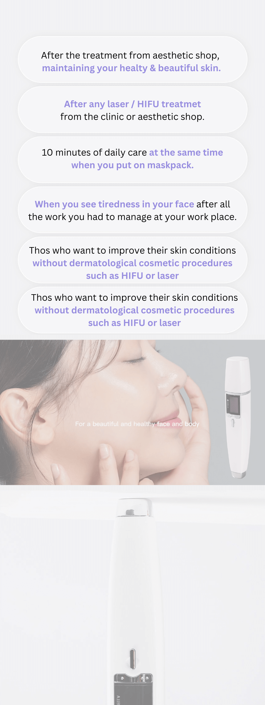 EstellaMOM [Postpartum maternity] ultrasonic skincare device for body and face - Korean Ultrasound Beauty Devices | Estella OfficialPortable